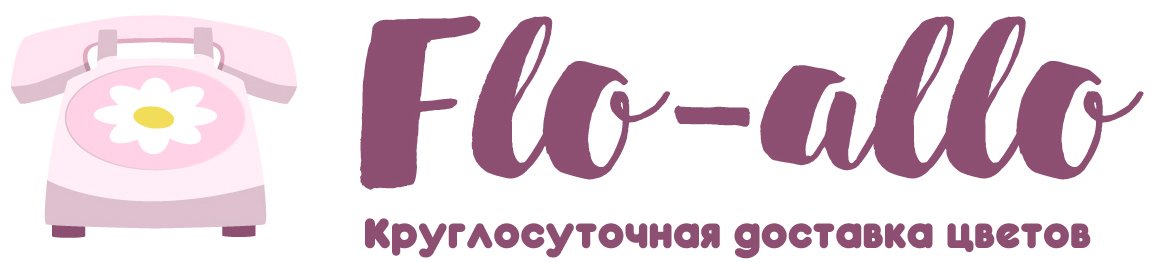 Flo-allo - Конаково